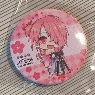 【地缚少年花子君】 三叶 公主咖啡cafe吧唧徽章挂件周边日谷底