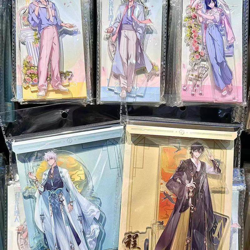 时光人上海主题店花漾系列周边程小时陆光乔苓桌面装饰立牌