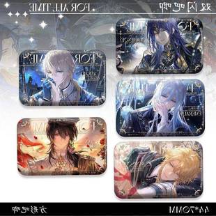 艾因路辰艾瑄吧唧时空中的绘旅人前行者恒常前行双闪谷子长方形