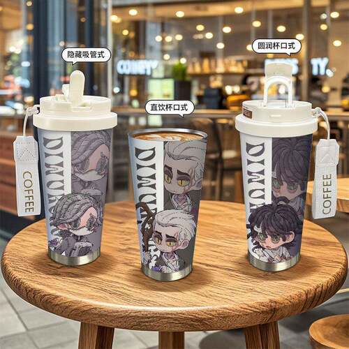 第五人格保温杯医生园丁入殓师囚徒大容量女学生316不锈钢水杯子