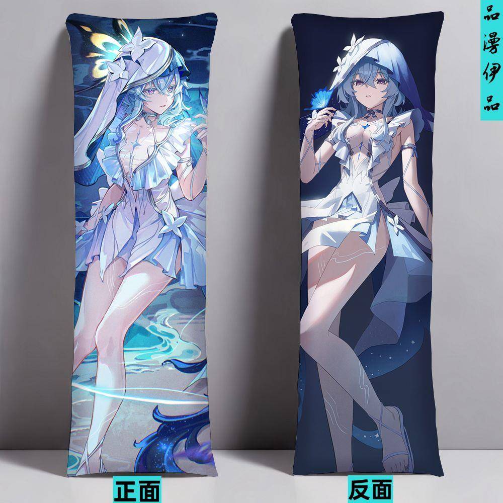 鸣潮守岸人等身抱枕卧室床上来图定制动漫游戏二次元条形公仔玩偶