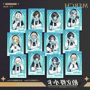 唱诗班系列拍立得入殓师园丁骑士囚徒勘探员佣兵作曲家小卡周边