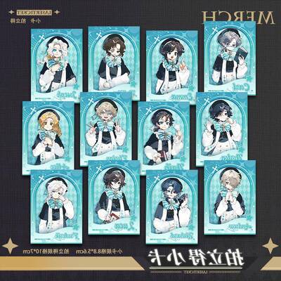 唱诗班系列拍立得入殓师园丁骑士囚徒勘探员佣兵作曲家小卡周边