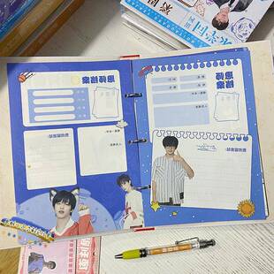 高颜值TF四代同学录2025新款中小学生毕业纪念册留言薄活页夹款