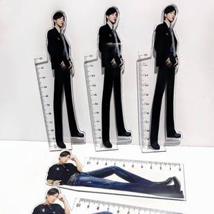 陶喆自制明星周边亚克力尺子直尺文具测绘工具物料粉丝应援超帅