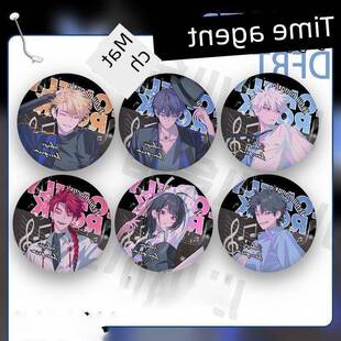 时光人MusicFes吧唧vein陆光程小时高颜值谷子周边学生收藏