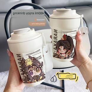 永劫无间崔三娘顾清寒殷紫萍周边直饮口保温杯保冷杯咖啡杯八角杯