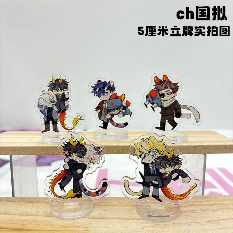 ch国拟周边立牌瓷美俄可爱高颜值桌面立牌摆件学生高级小礼品ins