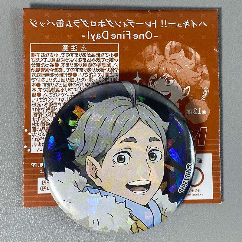 日谷排球少年吧唧正版孤爪研磨新秋冬动漫日向翔阳菅原孝支周边闪