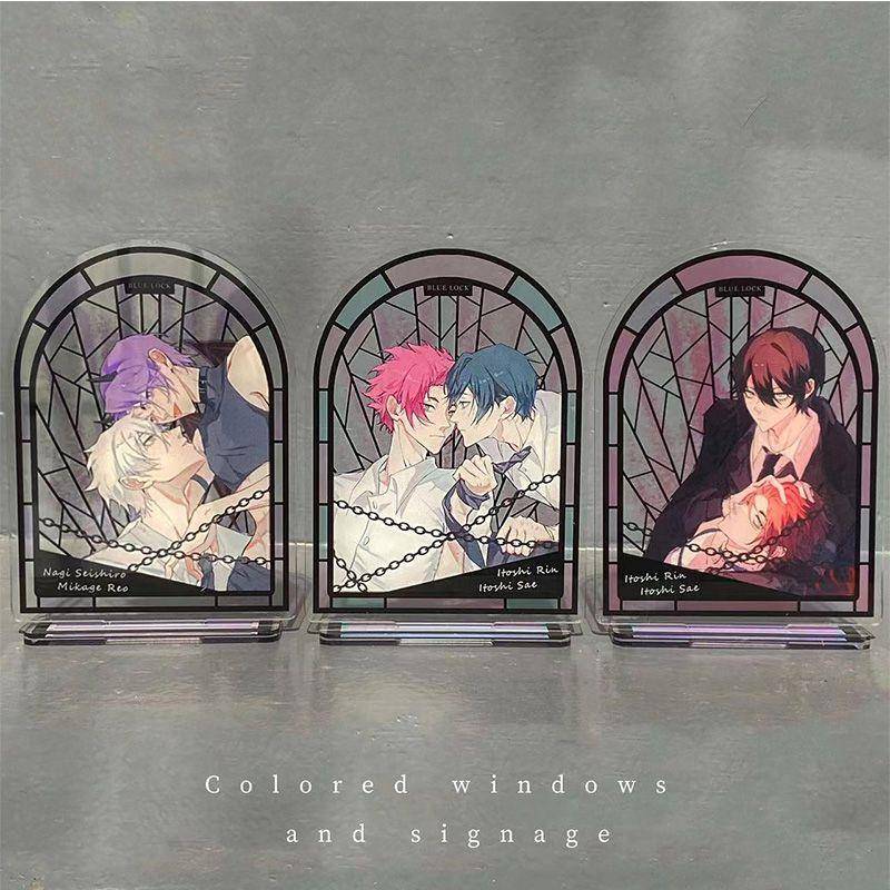 蓝色监狱蓝锁同人彩窗立牌亚克力二次元周边谷子白紫咪咕CP向