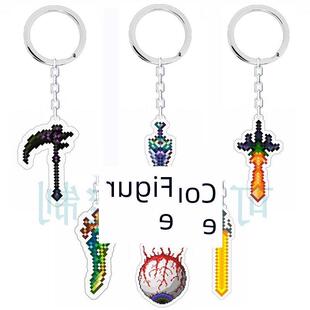 泰拉瑞亚Terraria周边武器系列挂件天顶剑泰拉棱镜背包挂饰钥匙扣