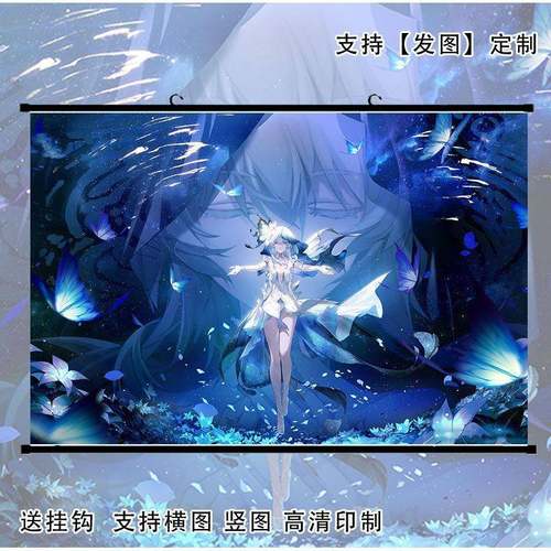 守岸人海报挂画游戏鸣潮周边宿舍墙贴装饰卷轴壁纸生日礼物定制