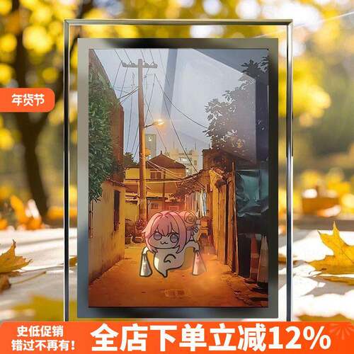 doro表情包周边桃乐丝胜利女神水晶相框照片立牌送朋友礼物可