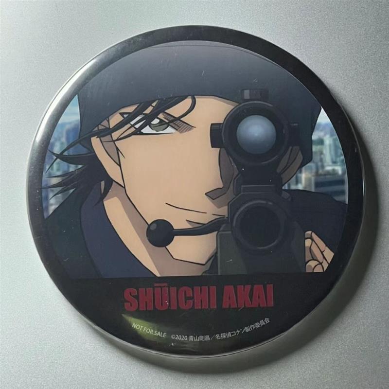 新款柯南动漫自制周边边赤井秀吧唧侦探高颜值送朋友送闺蜜礼物