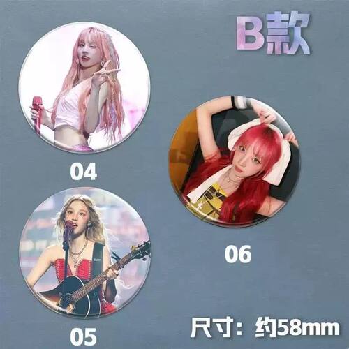 宋雨琦徽章演唱会周边吧唧马口铁圆形徽章书包挂件谷子糖果徽章