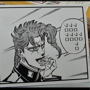 日谷杯垫 Jojo的奇妙冒险花京院典明原画展杯垫稀有杯垫包邮