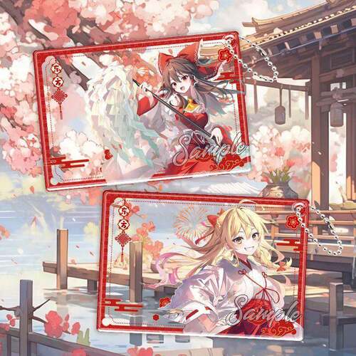 东方红魔乡Project博丽灵梦周边高清亚克力透卡蕾米莉亚合影卡ins