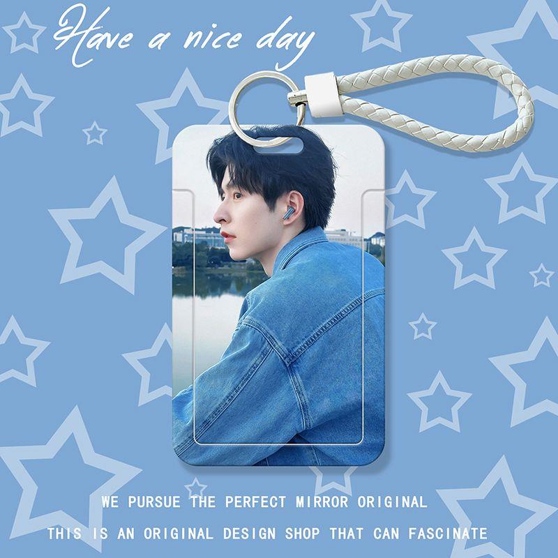 文韬stefan卡套学生滑盖饭卡公交卡身份证件保护套门禁卡校园收纳