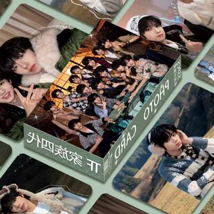 新款TF家族四代小卡周边55张高清亮面圆角照片不重复拍立得lomo卡