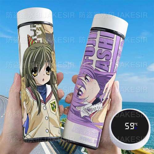 CLANNAD周边智能保温杯大容量不锈钢便携高颜值温度显示水杯