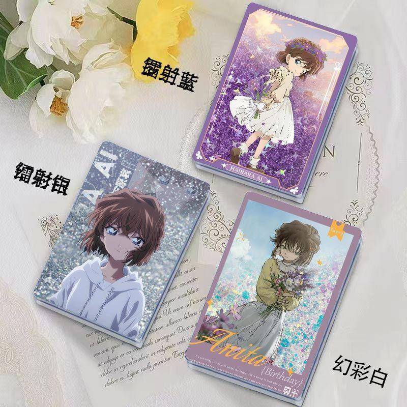 日漫名侦探柯南灰原哀周边流沙麻将亚克力砖摆件学生唯美礼物收藏