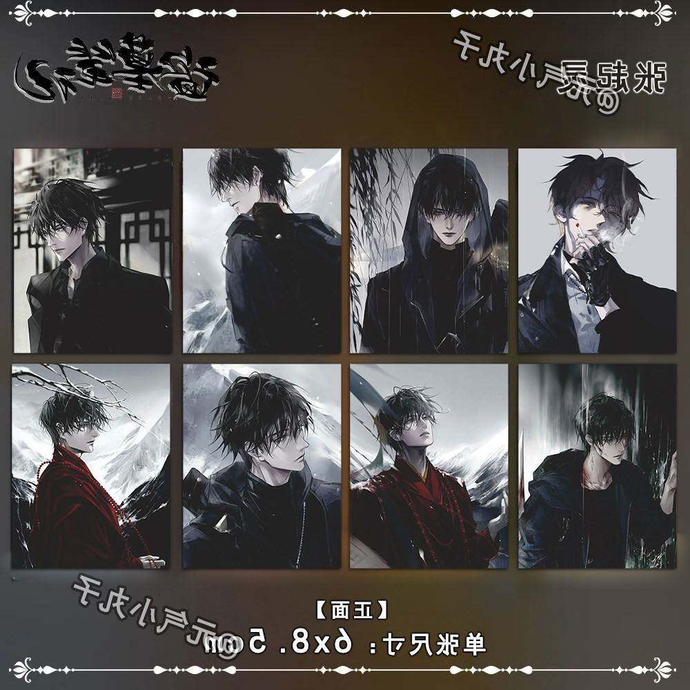 张起灵】盗墓笔记惊蛰拾年雨夜十年之约氛围感自制精美明信片小卡