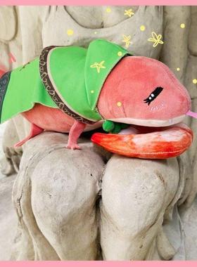 艾尔登法环周边拉雅蛇人菈妮玩偶公仔毛绒棉花菈雅老头环趴趴枕