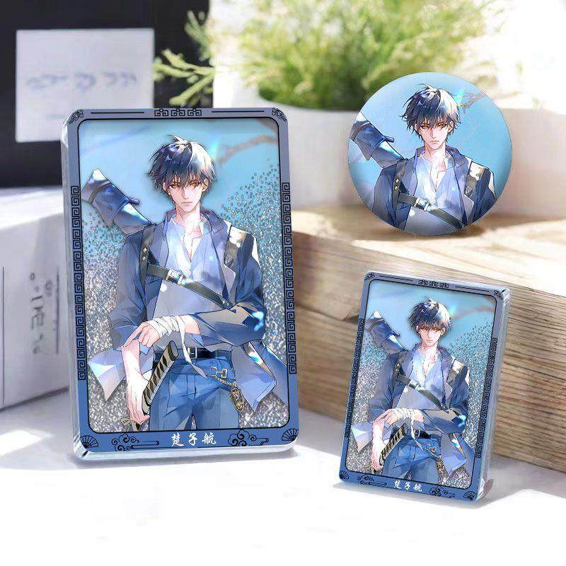 龙族楚子航周边流沙麻将徽章吧唧谷子二次元立牌动漫周边收藏挂件,模玩/动漫/周边/娃圈三坑/桌游,动漫3C周边/数码电器,淘宝优惠券,粉丝福利购,淘宝优惠卷