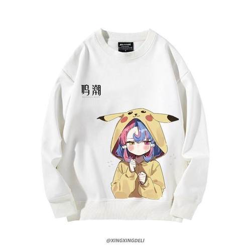 鸣潮游戏洛可可长离守岸人卡提希娅cos周边圆领卫衣男女同款外套