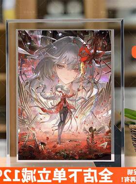 鸣潮周边弗洛洛水晶相框照片立牌卧室摆件送同学朋友礼物可