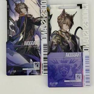 明日方舟 49.0 酒神 流明 棘刺 初雪 左乐通行证一对精一精二