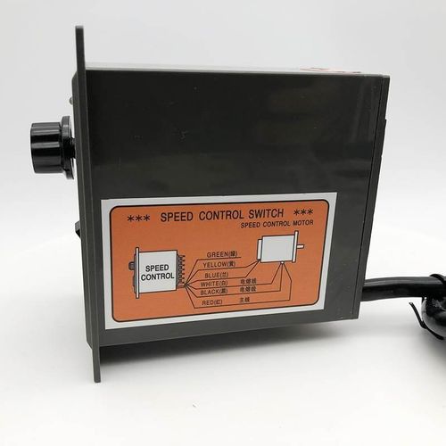 US-52交流马达减速电机调速器开关220V 60W90W120W150W180W200W*