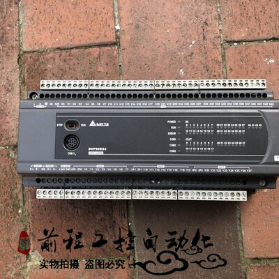 DVP60ES200T DVP60ES200R  DVP40ES200R 台达 DVP40ES200T