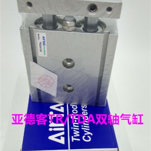 原装亚德客双轴双杆气缸TR20X20S TR20X25S TR20X30S TR20X100S
