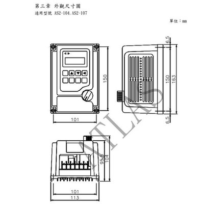 爱德利变频器AS2系列 流水线 正反转调速器 单相220V进三相380V出