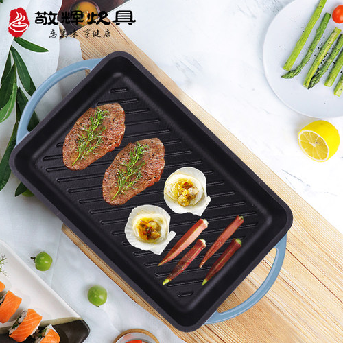 铸铁珐琅长方形烤盘搪瓷烤肉盘烧烤摆盘蓝色红色自助餐厅酒店定制
