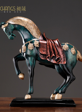 马摆件家居创意客厅酒柜装饰品马到成功书房办公桌室摆设开业礼品