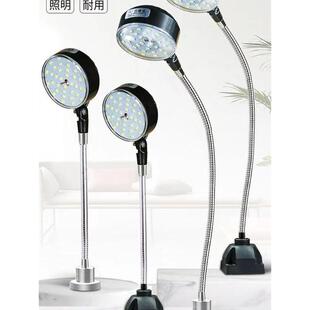 机床工作灯强磁座磁铁照明灯冲床车床磁吸式led工作灯台灯220v24v