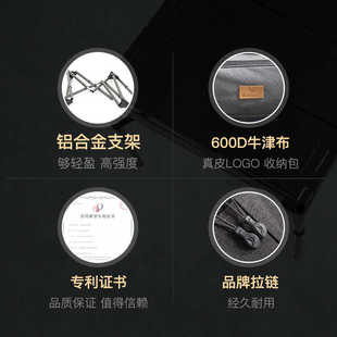 黑鹿户外几何折叠桌野外露营野餐桌自驾游轻量化铝合金便携小桌子