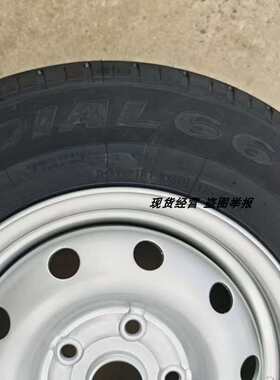 包邮原装长安EM60/80钢圈铁圈轮毂14寸5孔轮胎185R14LT备胎总成