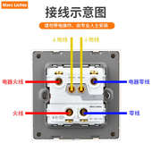 86型暗装 20A大板曲架开关双开双断大功率空调热水器断电开关面板
