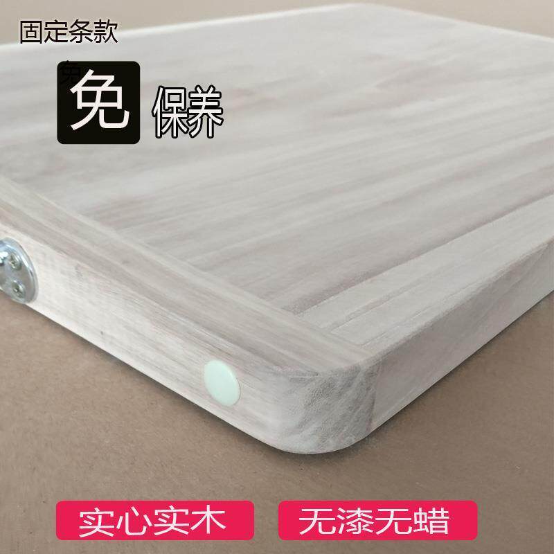 榆木加厚案板砧板菜板实木菜板案板原木整块家用厨房擀面案板独板
