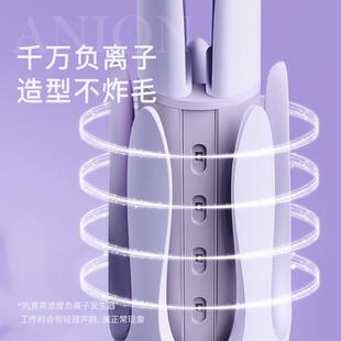 lena全自动卷发棒大卷32mm大波浪负离子电动卷发神器懒人电卷棒女