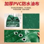 雨棚酒席帐篷户外农村红白喜事婚庆摆摊移动四脚伞加厚油布停车棚