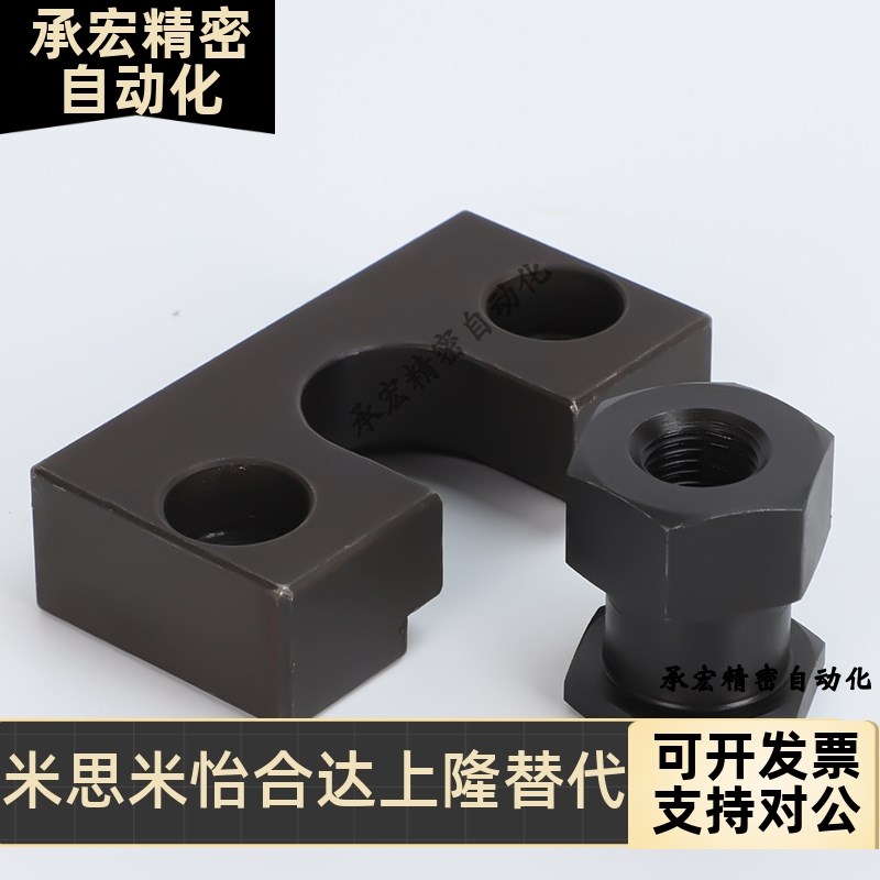 FJRHA FJDHA WHD51 WHD71-M3-M4-M5-6-M8-M10-M14-18-22 浮动接头