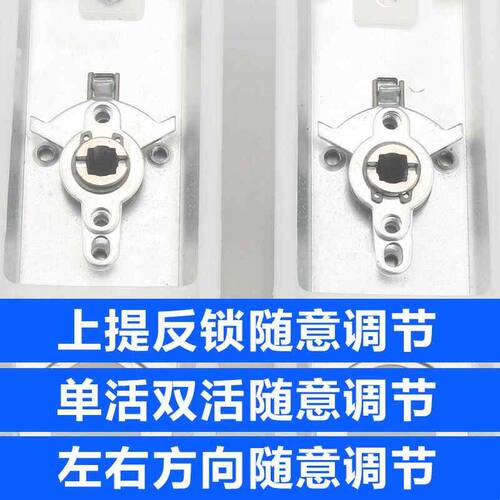不锈钢防盗门把手通用型门锁套装面板家用大门配件防盗锁手柄老式