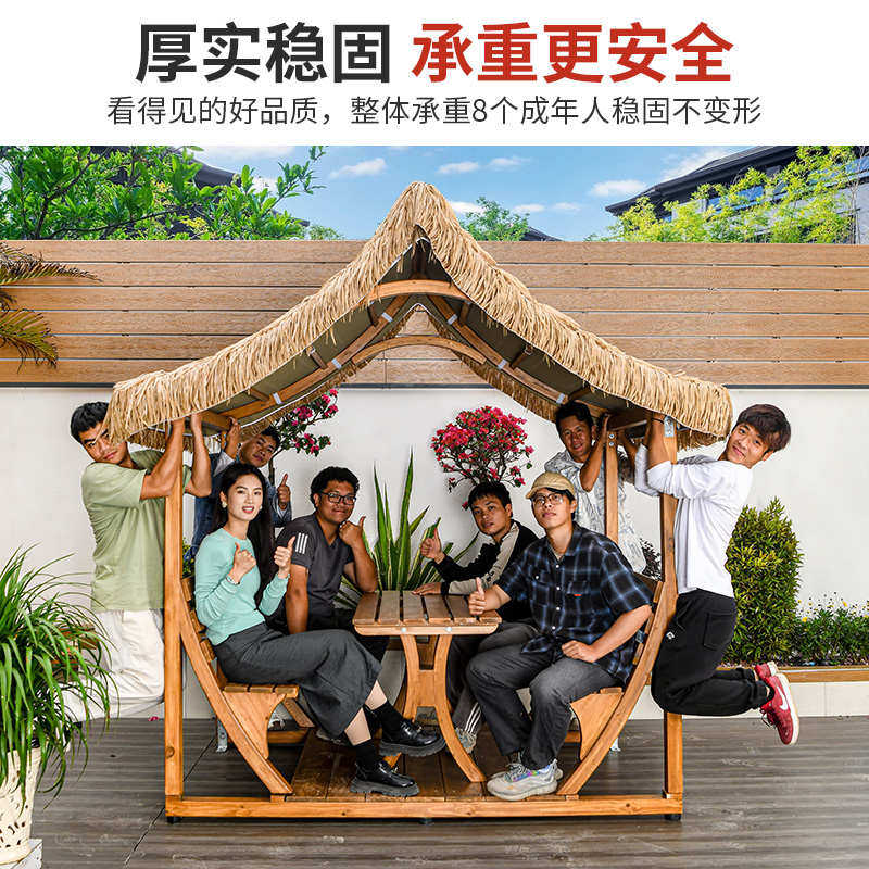 户外凉亭休闲茅草小木屋实木凉亭庭院花园别墅民宿防腐木防雨亭子