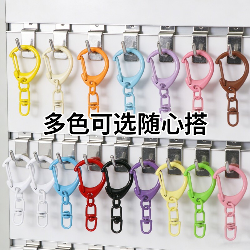 手作D形弹簧扣DIY拼豆挂件钥匙扣图片