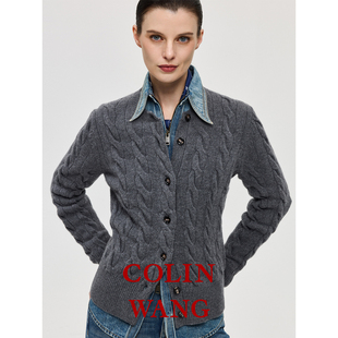 COLIN WANG思想的肌理|意大利进口羊毛英伦复古立体绞花针织开衫