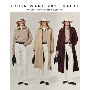 套头衫 内蒙羊绒老钱风绞花翻领拉链针织开衫 大地礼赞 COLINWANG